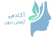 اکادمی ارامش درون