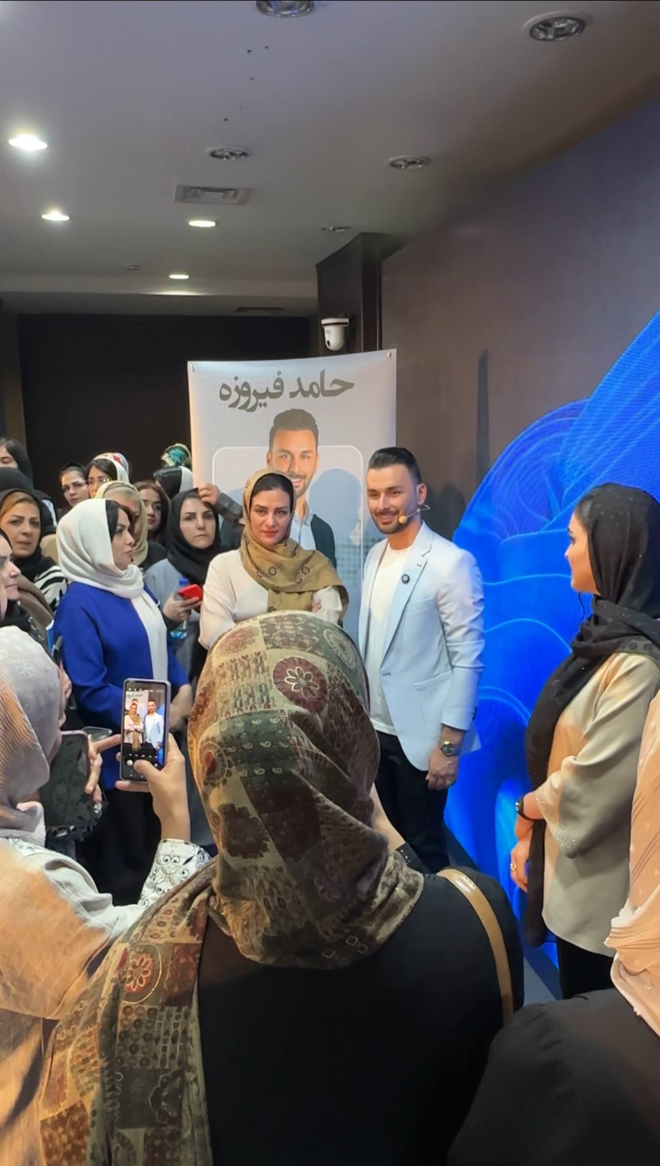 سمینار رشد کسب و کارها